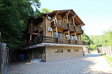 Элитный дом рядом с парком в Красной Поляне 