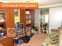 Квартира 2-х комн. по ул. Чебрикова