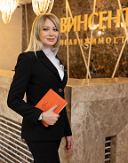 Кристина Буханова