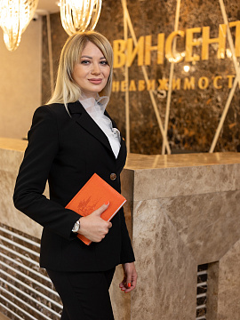 Буханова Кристина